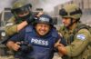 IMO-Indonesia Condemns the Arrest of Republican Journalists by Israeli Zionists
