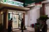 Cegah Gangguan Kamtibmas, Samapta Polsek Abiansemal Intensifkan Patroli di Perbankan & Jalur Sepi